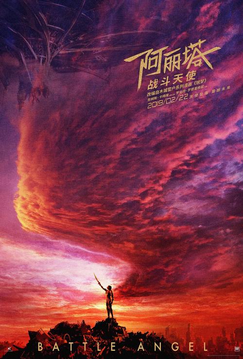 购买涝灾保险卡